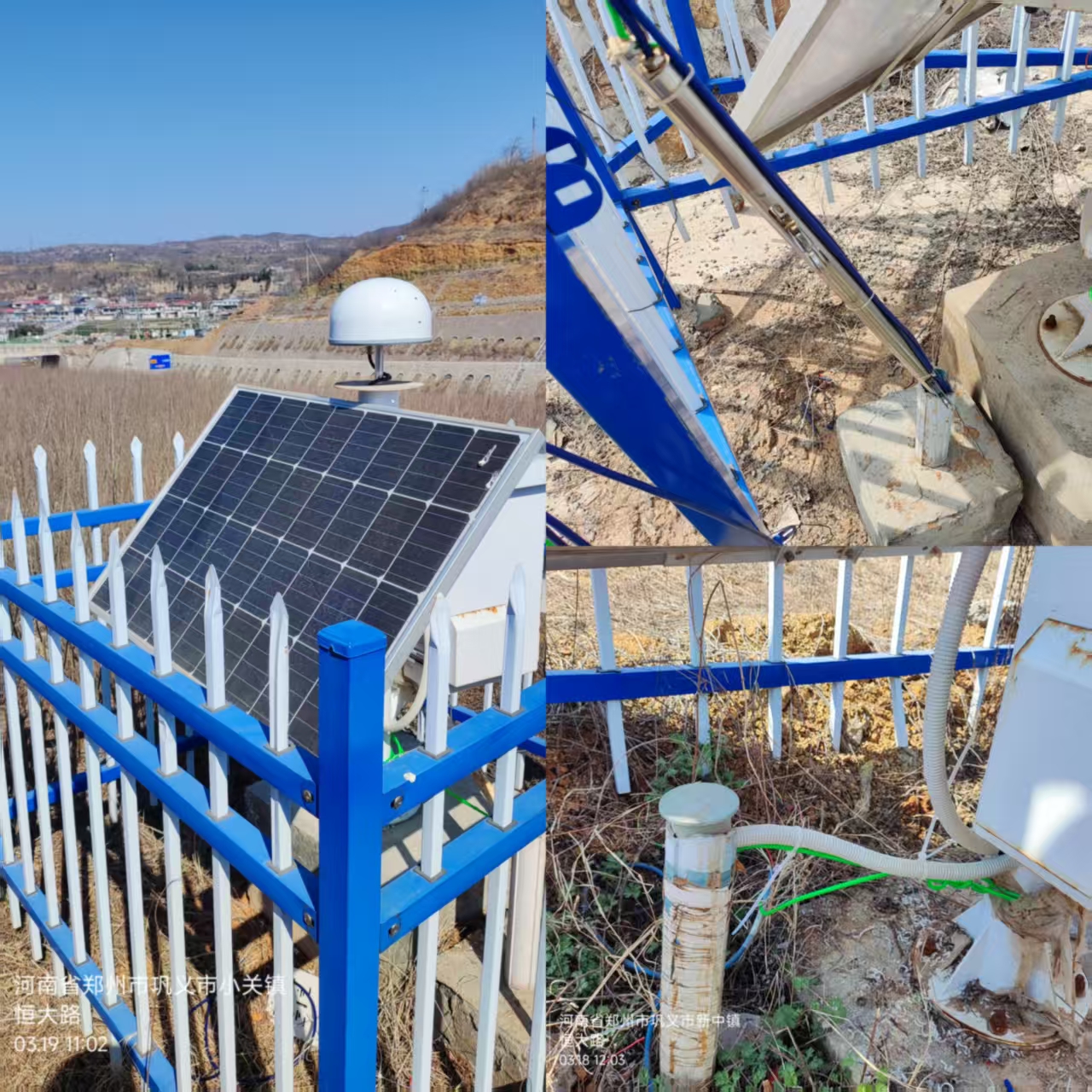 /upload/Application cases/Project images/微信图片_20250926112146_147_2.jpg